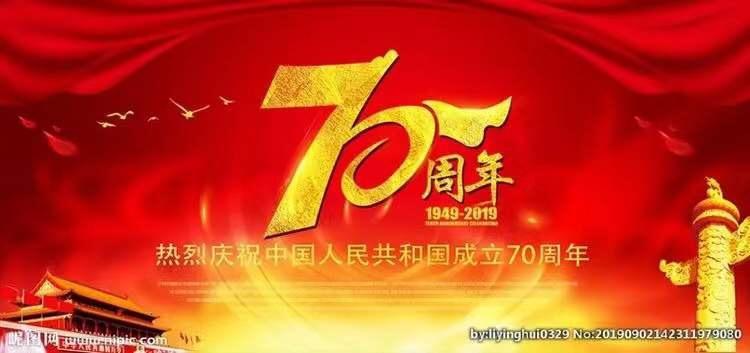 C722A852-6DB1-4191-9AAC-5C0230B1E288