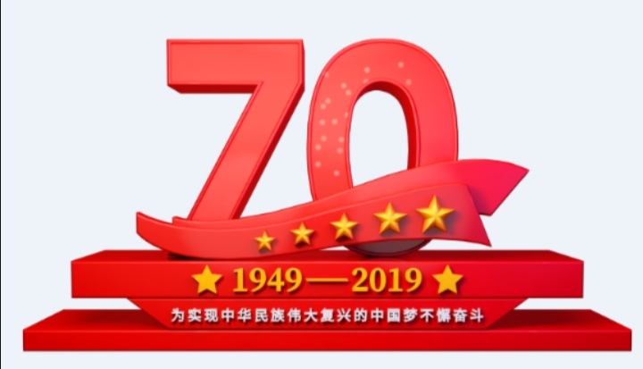 Screenshot_20190921_074654