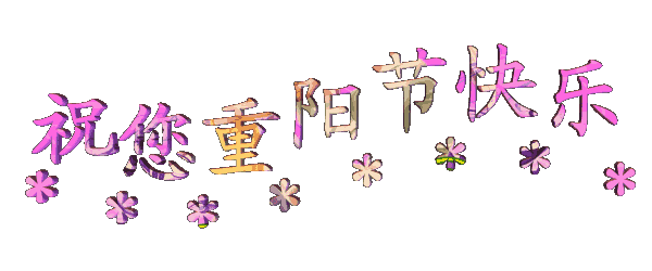 07E6117E-3046-489F-89BF-AB3A0E2C271B