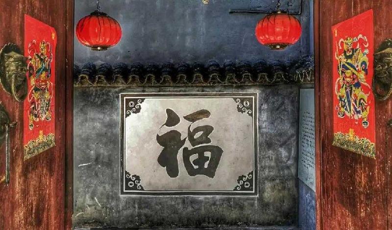 1548680257874