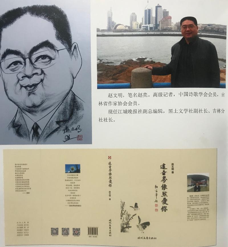 B5487770-CECC-44A0-A17B-ECA4094756CC