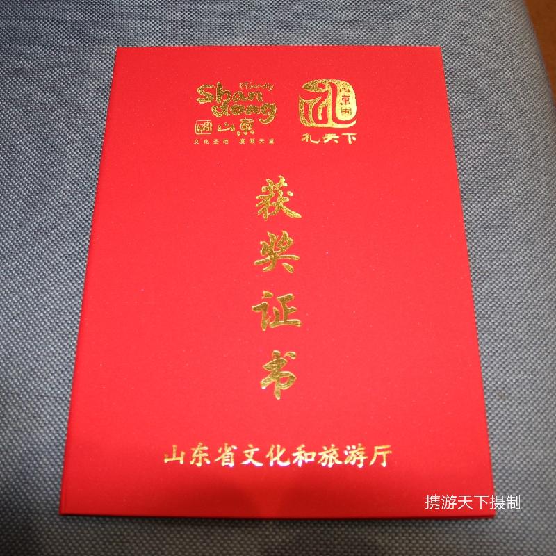 mmexport1570785564087_mh1570853492980
