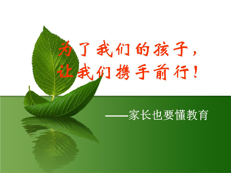 BF9C0C47-143E-4877-9D9A-9523E410645B