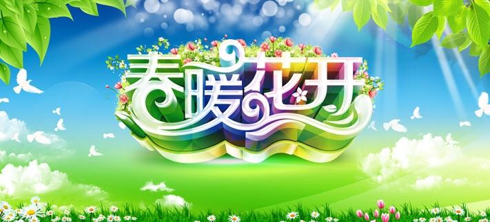 FD7330CA-BD28-4371-B2F7-BFA92DFB637C