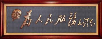 20190524190442