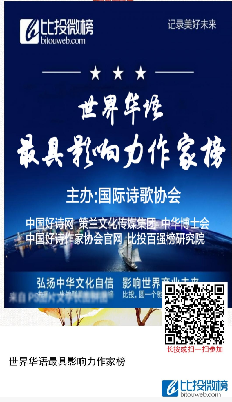 Screenshot_2019-10-16-19-24-25-907_com.tencent.mm