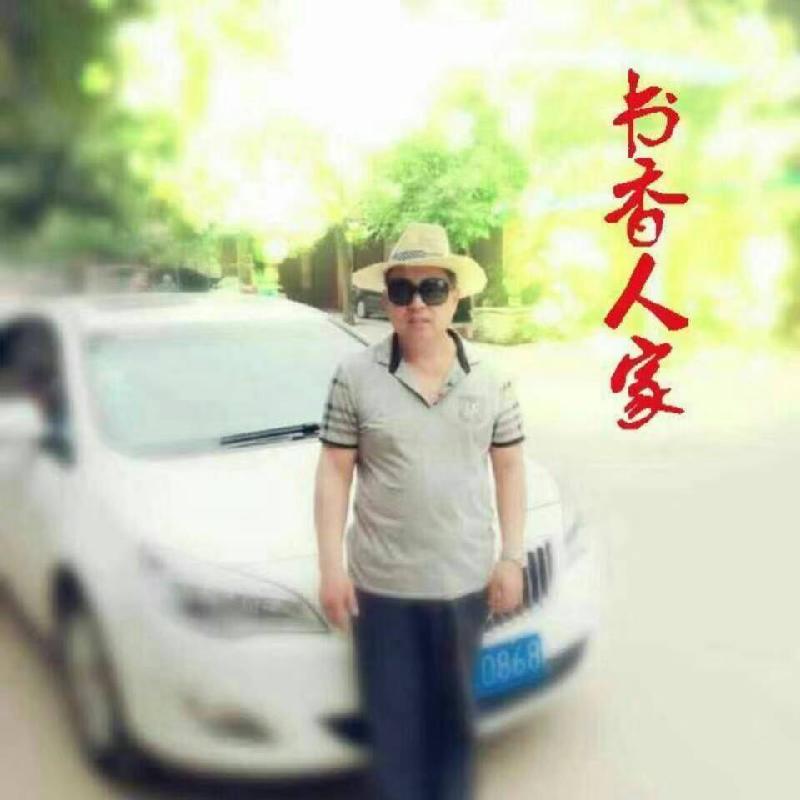 mmexport1571310551086