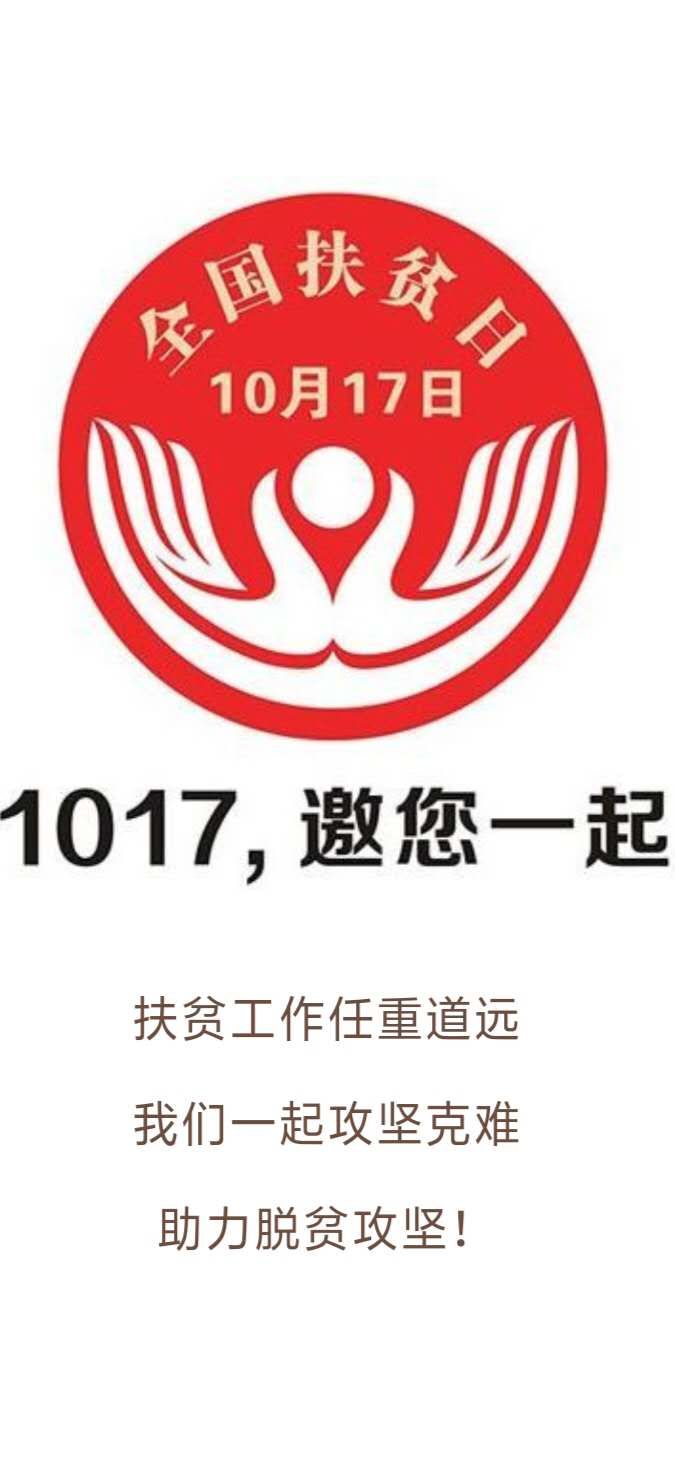 mmexport1571486102457