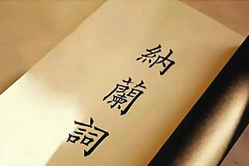 1556376015942