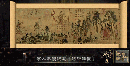 1569588550741.GIF