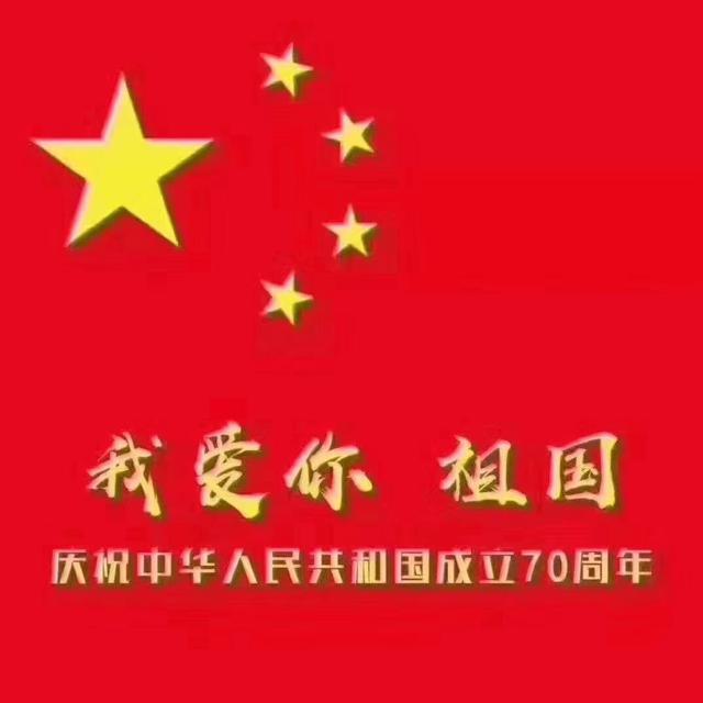 mmexport1571786430455