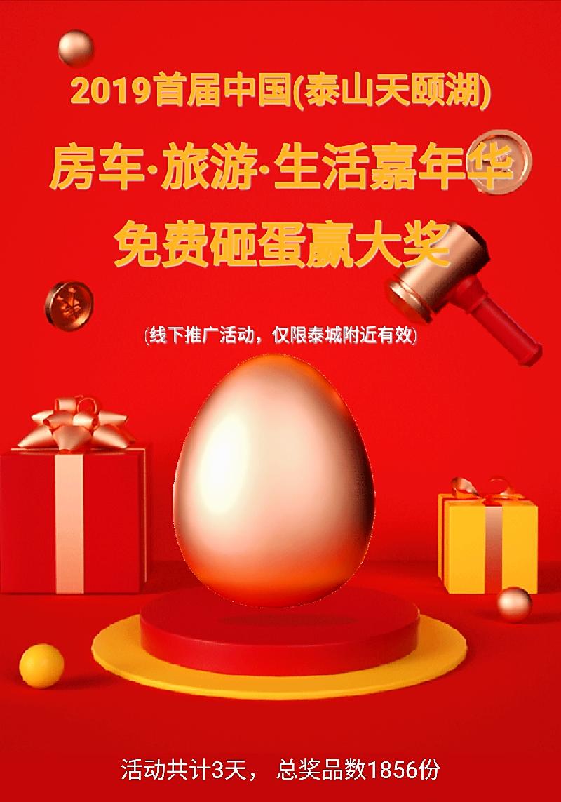 Screenshot_20191030_183022_com.tencent.mm_mh1572433073343