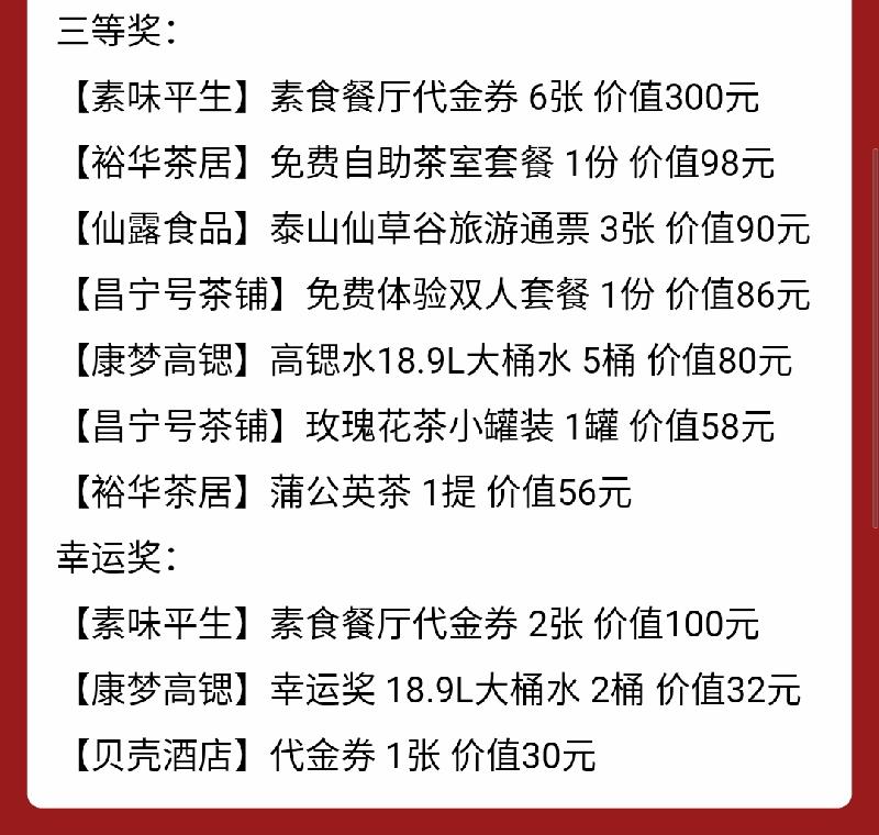 Screenshot_20191030_220601_com.tencent.mm_mh1572444625024