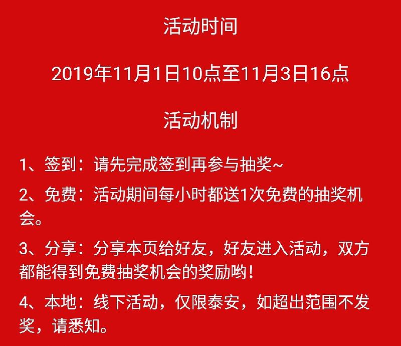 Screenshot_20191030_220646_com.tencent.mm_mh1572444963798