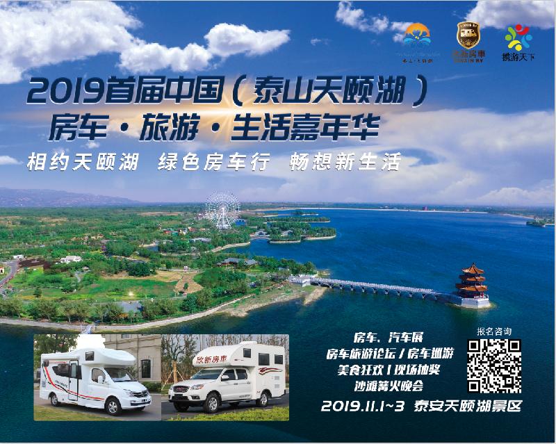 mmexport1572080432719