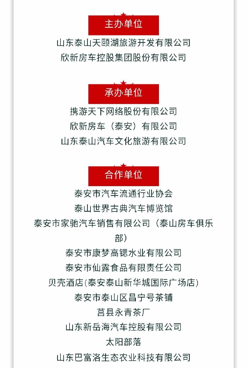 Screenshot_20191030_173652_com.tencent.mm_mh1572428353290
