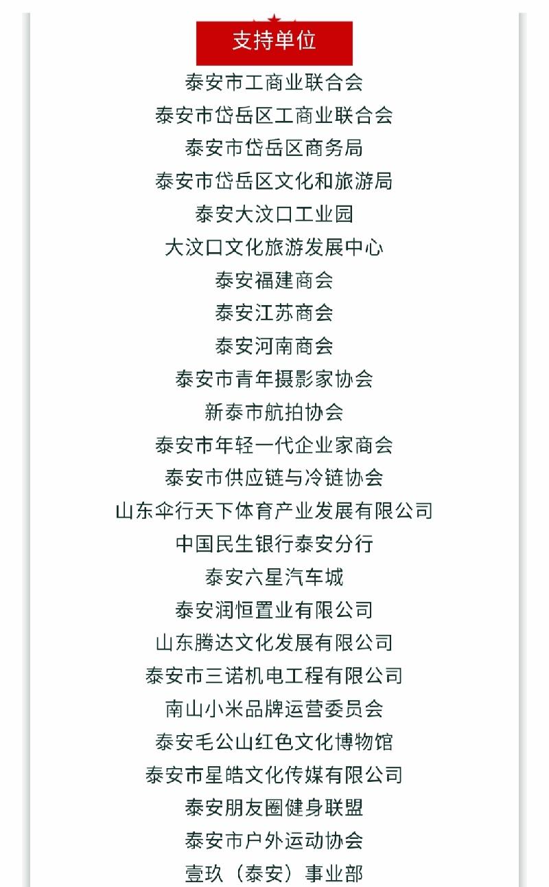 Screenshot_20191030_173807_com.tencent.mm_mh1572428404013