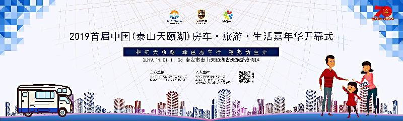 mmexport1572585387899_mh1572611380495