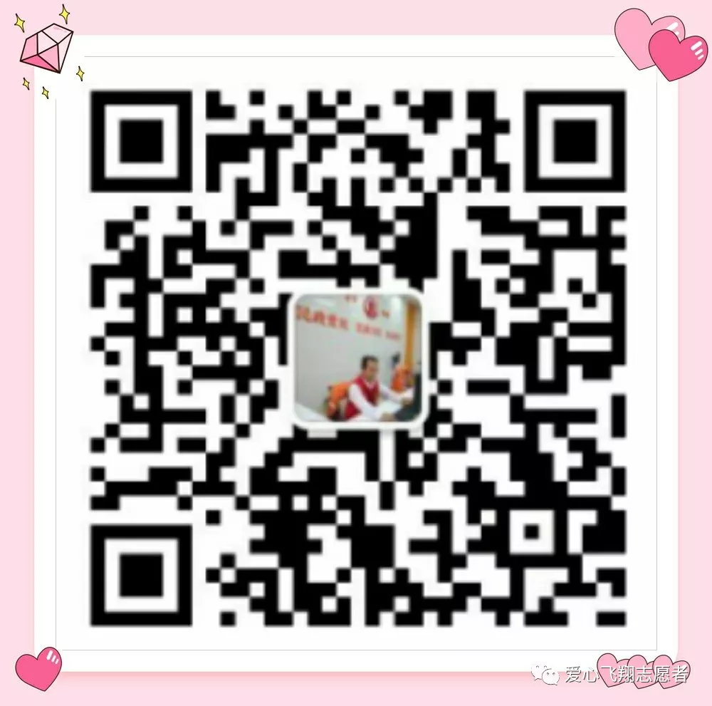 mmexport1572970345939.webp