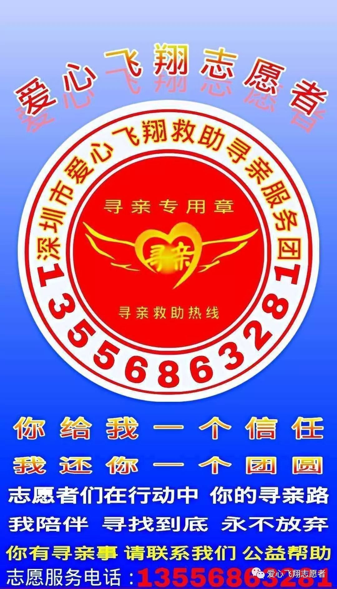 mmexport1572973588238.webp