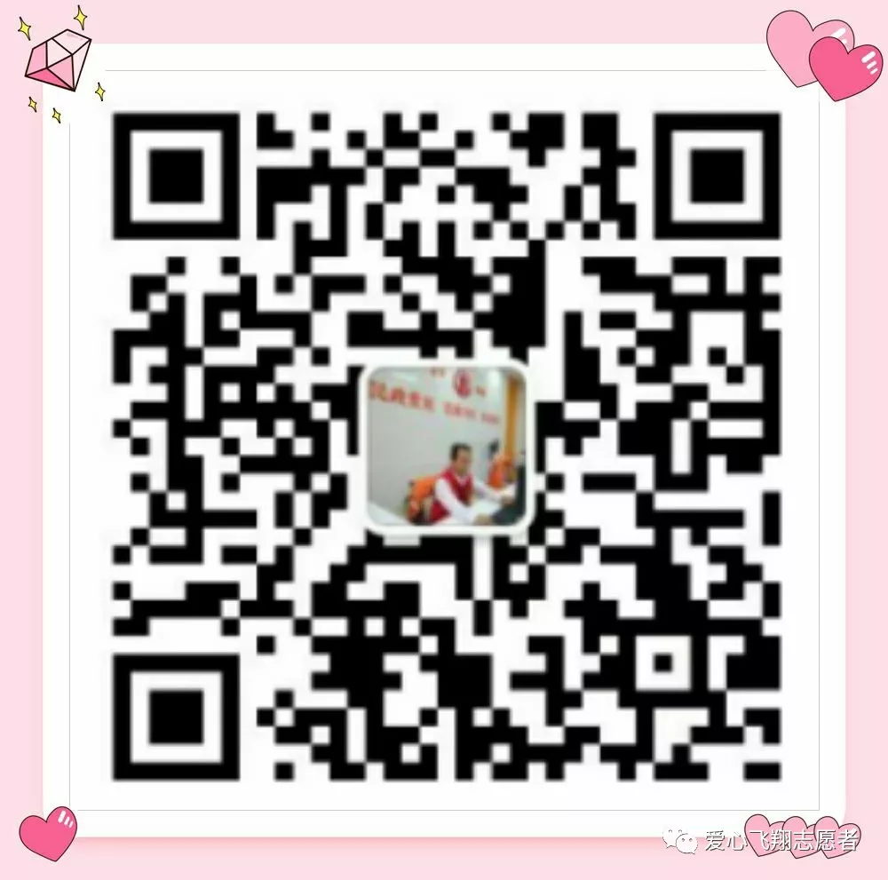 mmexport1572974056530.webp