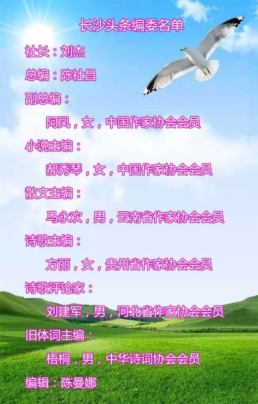 mmexport1572063898172