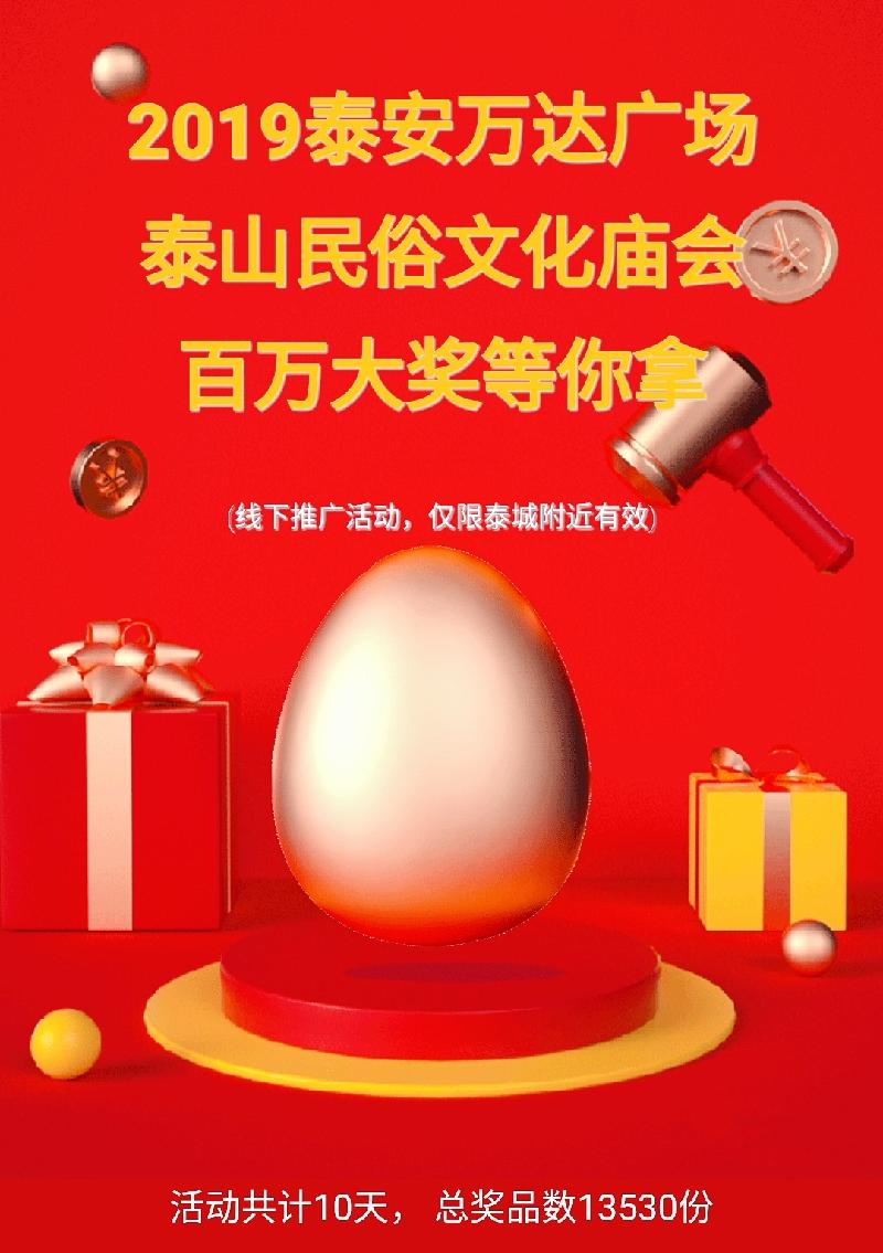 Screenshot_20191107_193413_com.tencent.mm_mh1573130187533