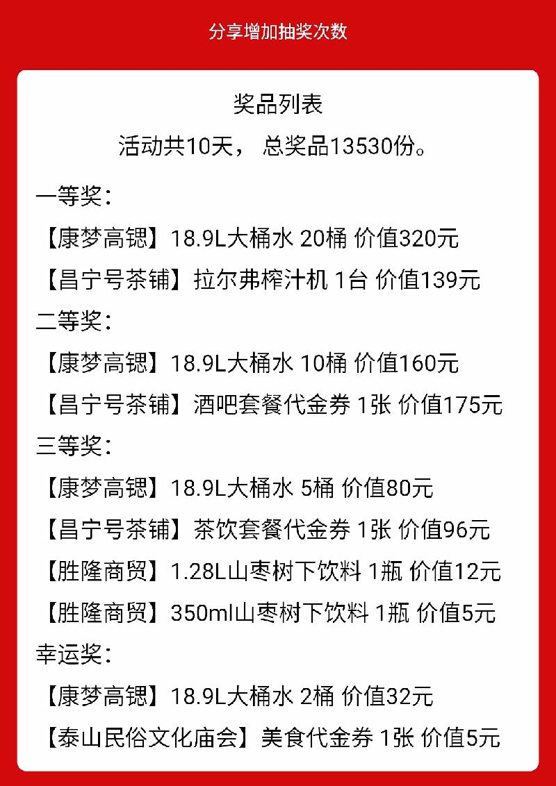 Screenshot_20191107_203756_com.tencent.mm_mh1573130445933