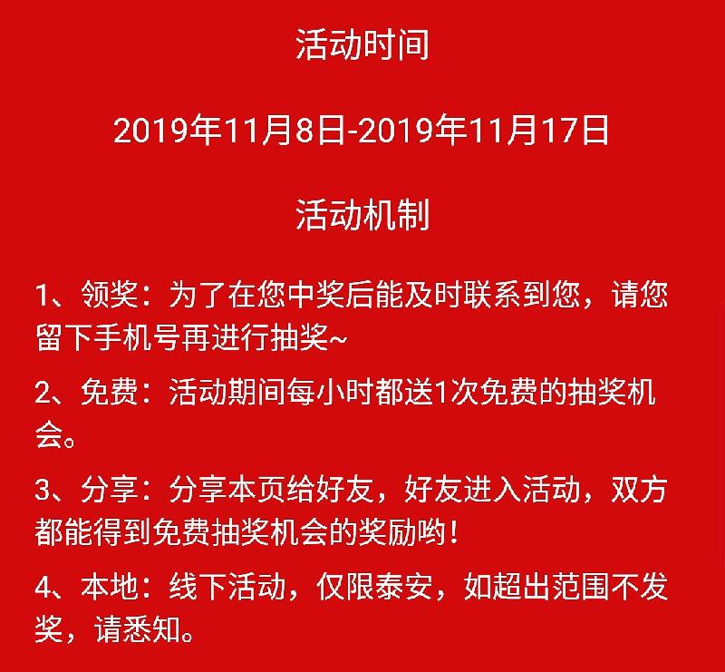 Screenshot_20191107_203836_com.tencent.mm_mh1573130495627