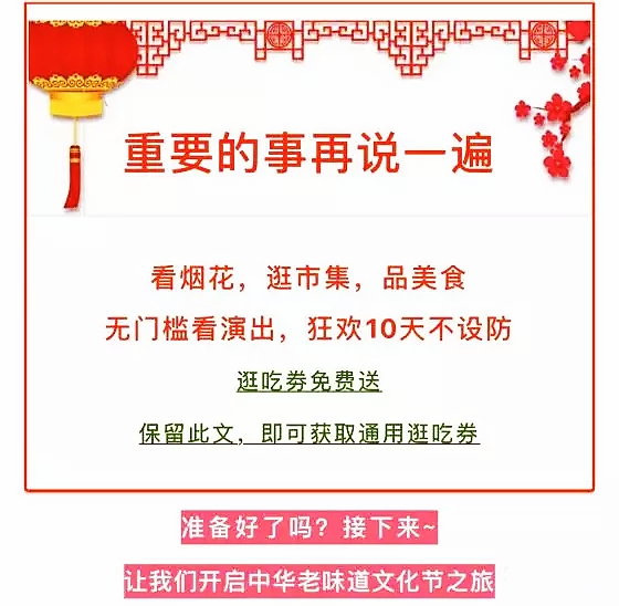mmexport1573106869493_mh1573107348244