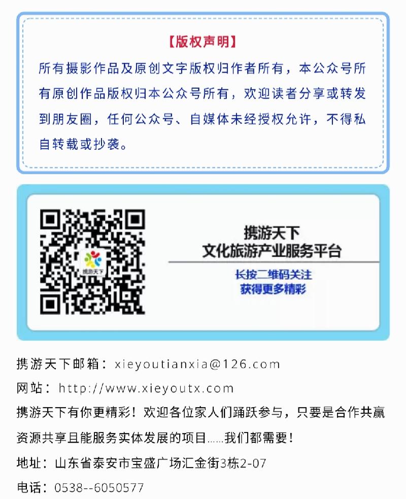 Screenshot_20190827_071837_com.tencent.mm_mh1566861641482