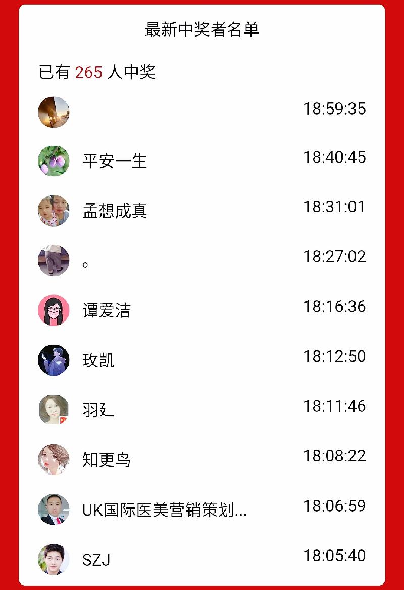 Screenshot_20191108_190243_com.tencent.mm_mh1573212674980