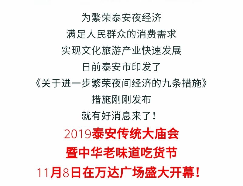 Screenshot_20191107_111751_com.tencent.mm_mh1573107112213