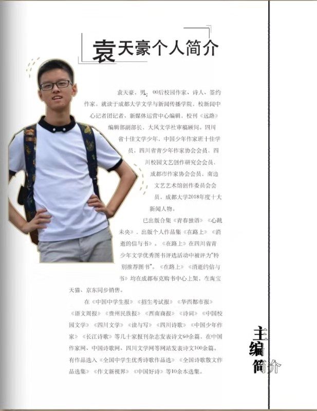 mmexport1574142859936