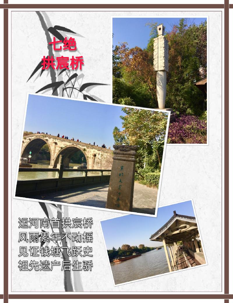 7963D829-2158-4C21-AF26-67362A485AB1