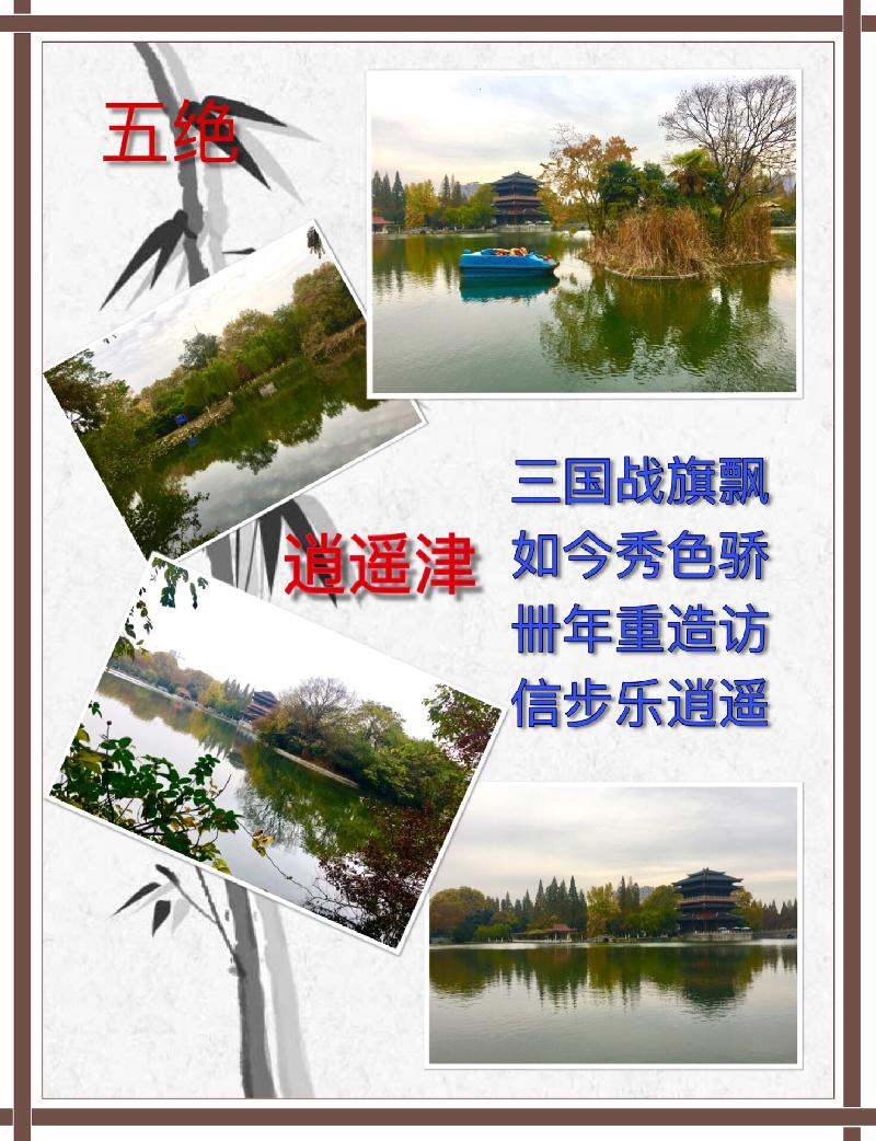 B39BD873-1DF0-403B-8CF1-5B3AF46735AD