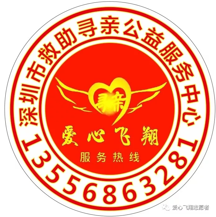 mmexport1574581061035