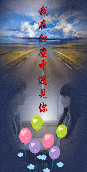 mmexport1571629425753