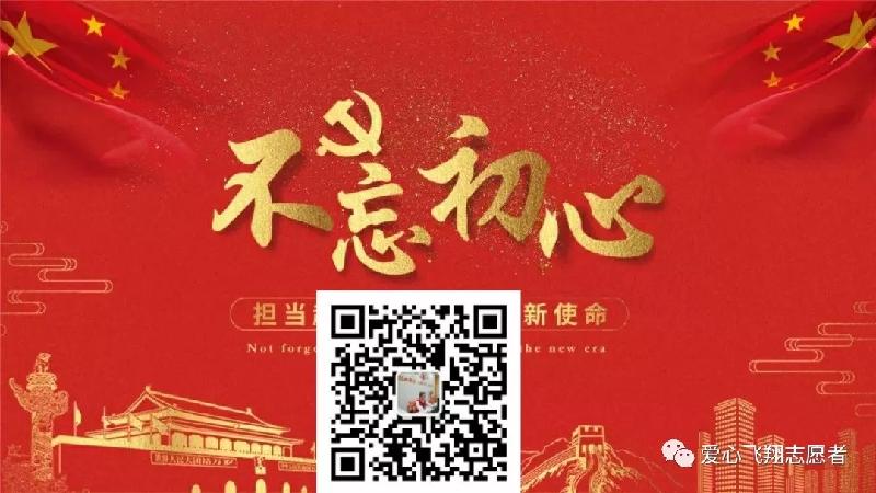 mmexport1575047709479