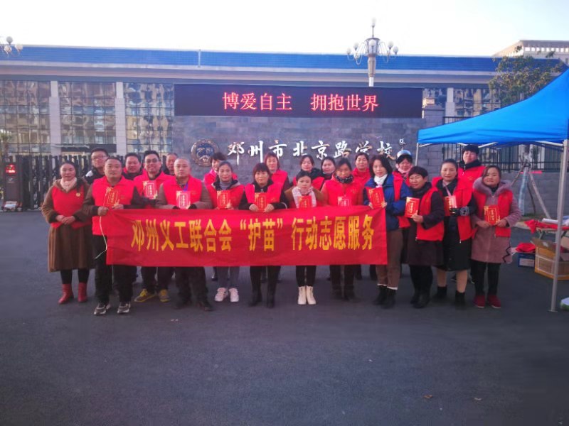 mmexport1575246673741