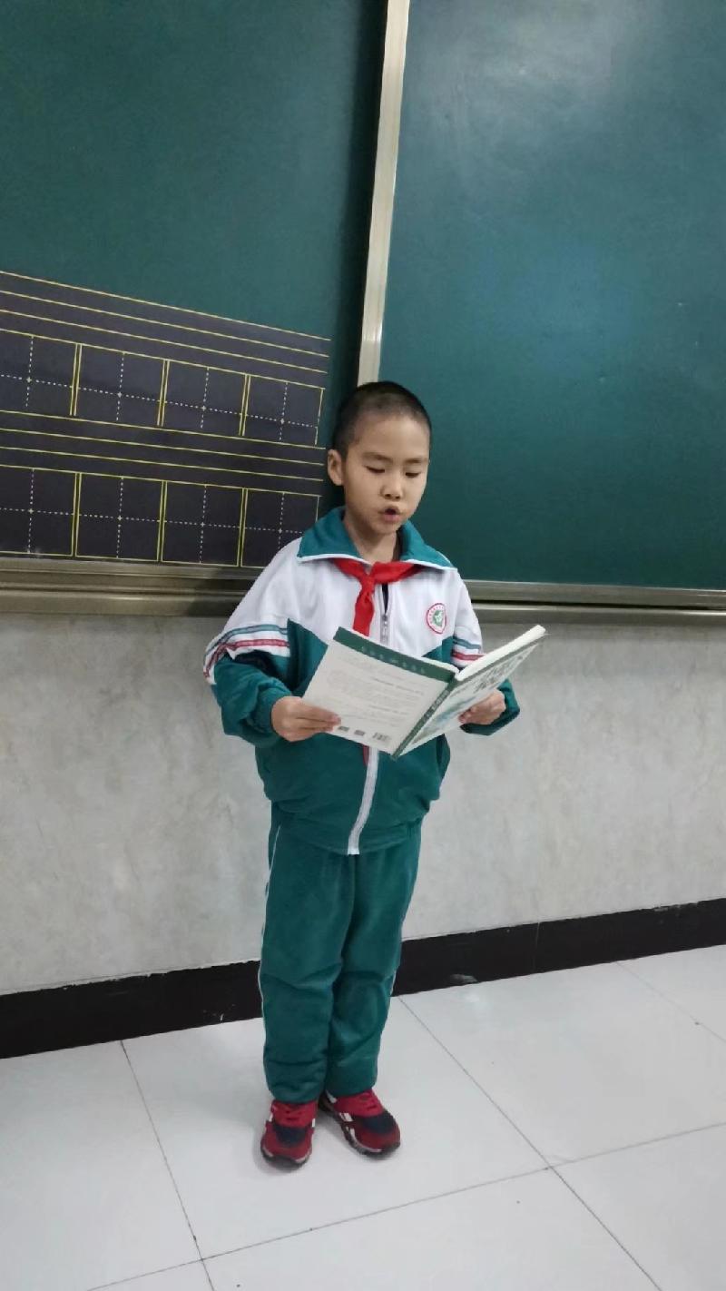1575464597984