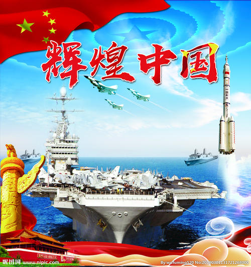 mmexport1575732154806