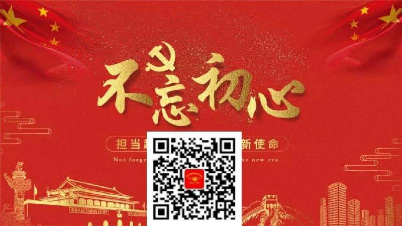 mmexport1576232412671