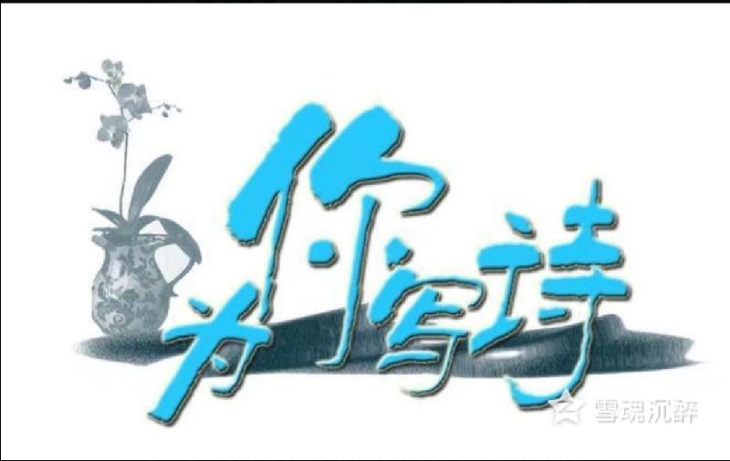 mmexport1576250099228