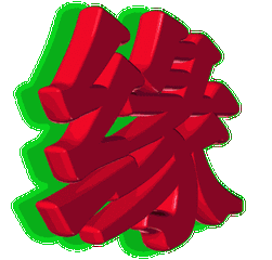1576455033658