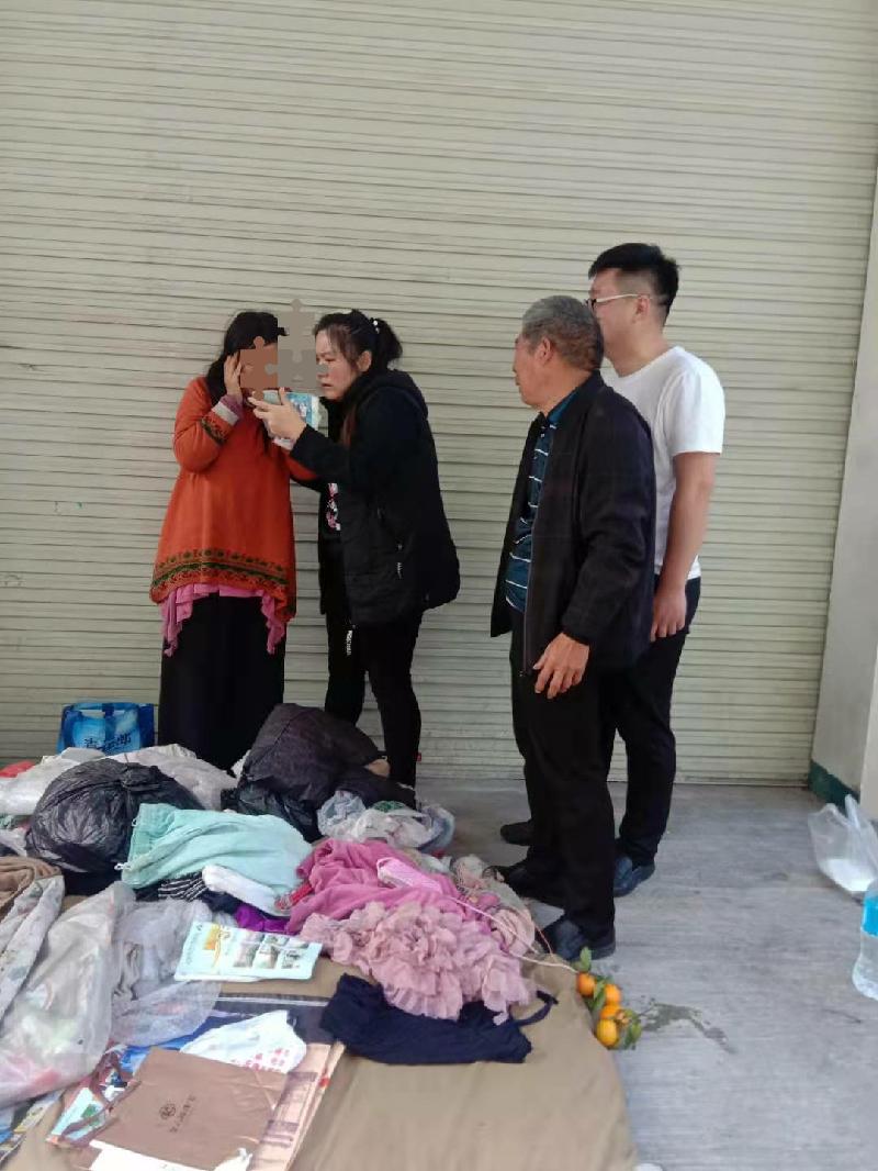 IMG_PITU_20191219_034641