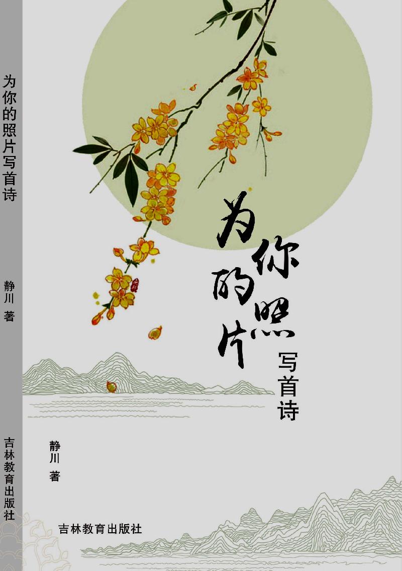 BD9901A4-EEB3-4290-B640-E2EEAE6D11B5