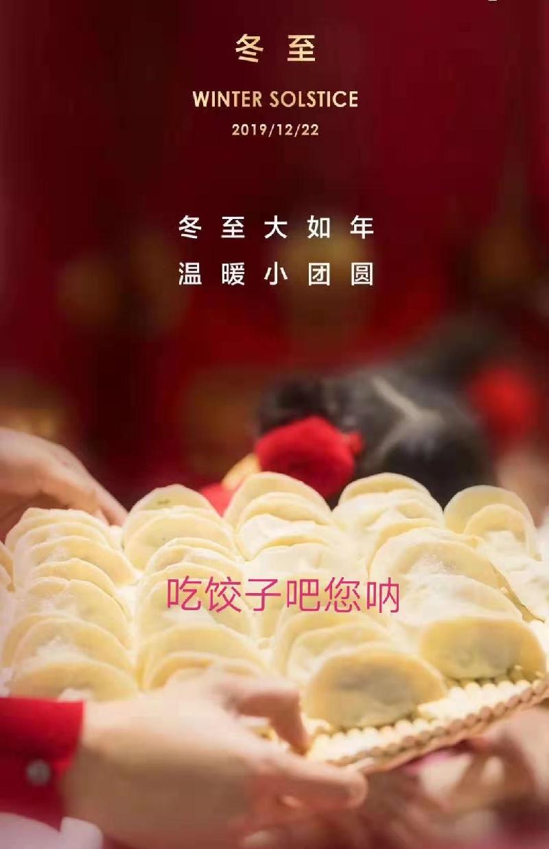 8F210F0C-2813-4B24-954B-2DAC8FD8C97A