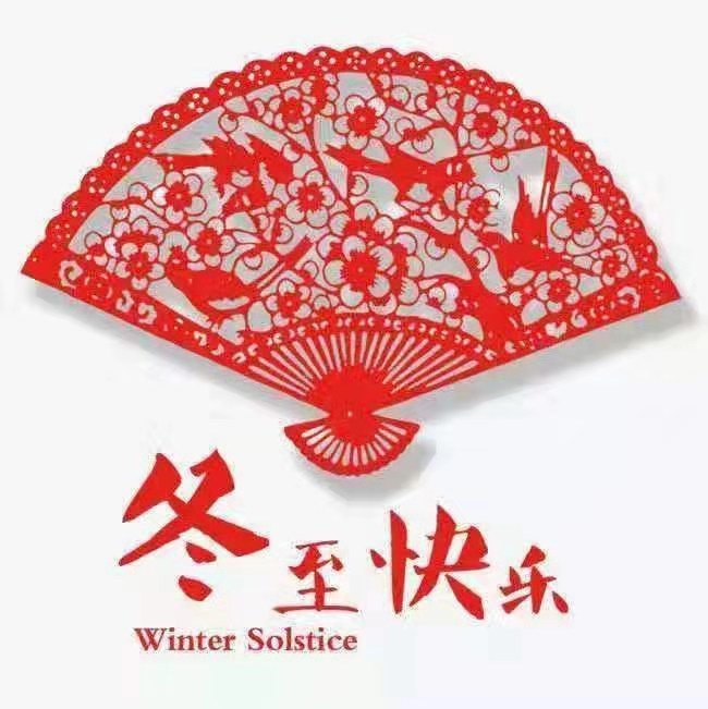 CBCC9347-2238-4843-94EF-65909D64F2D6