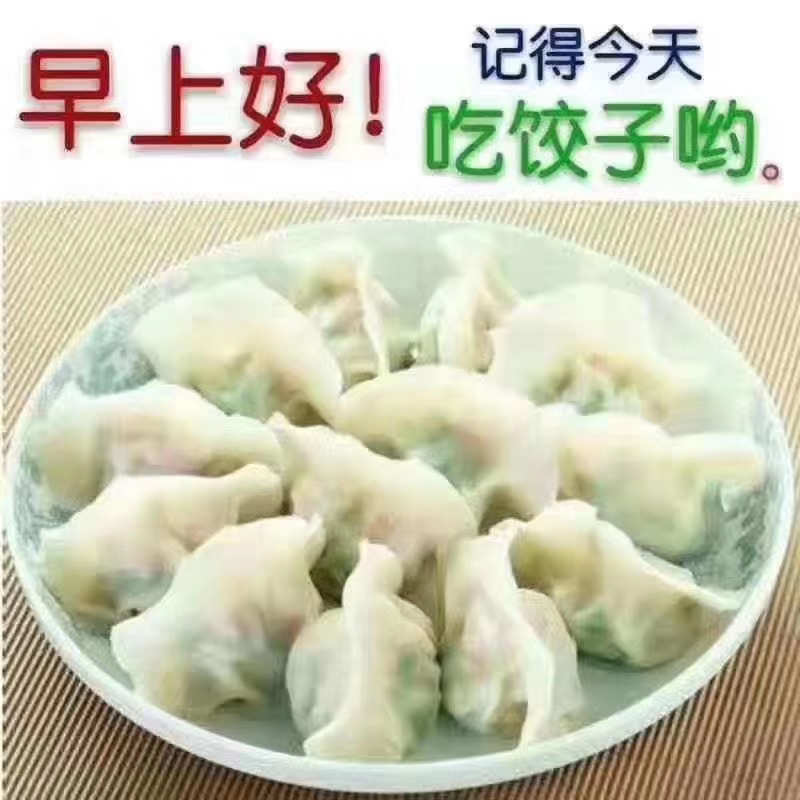 CE10FC5B-8BA0-416A-9AE2-F968730534E3